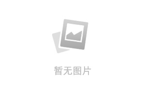 满洲里海关服务保障首批进口农资商品进入满洲里综合保税