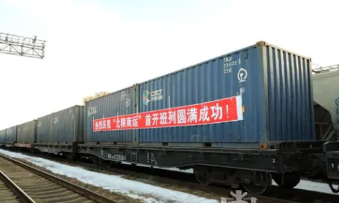 东北三省一区携手打造&ldquo;北粮南运&rdquo;大通道